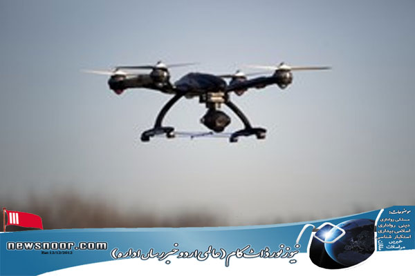 سعودی محل میں فائیرنگ ؛  ایک سازش کا خوف یا ایک کھلونا ڈرون