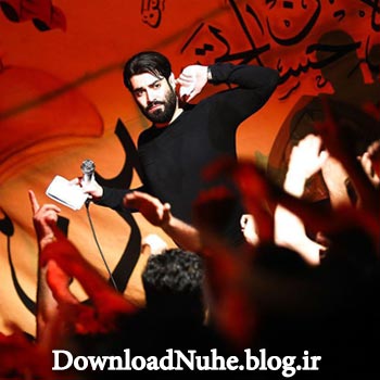 دانلود مداحی مهدی رعنایی