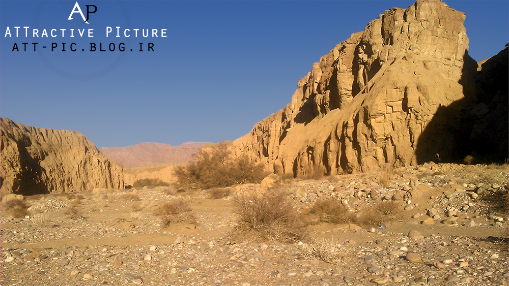 ATT-PIC_Rock Desert in Tabas