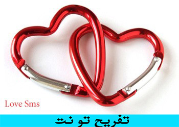 اس ام اس های عاشقانه رمانتیک