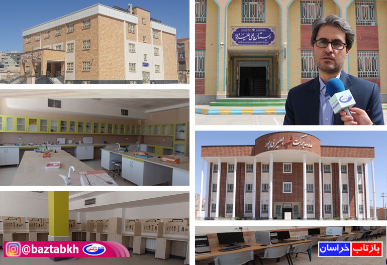 توسعه فضای آموزشی و پرورشی ، در تمام آموزشگاههای مرکز استان بخصوص در شمال شهر بیرجند
