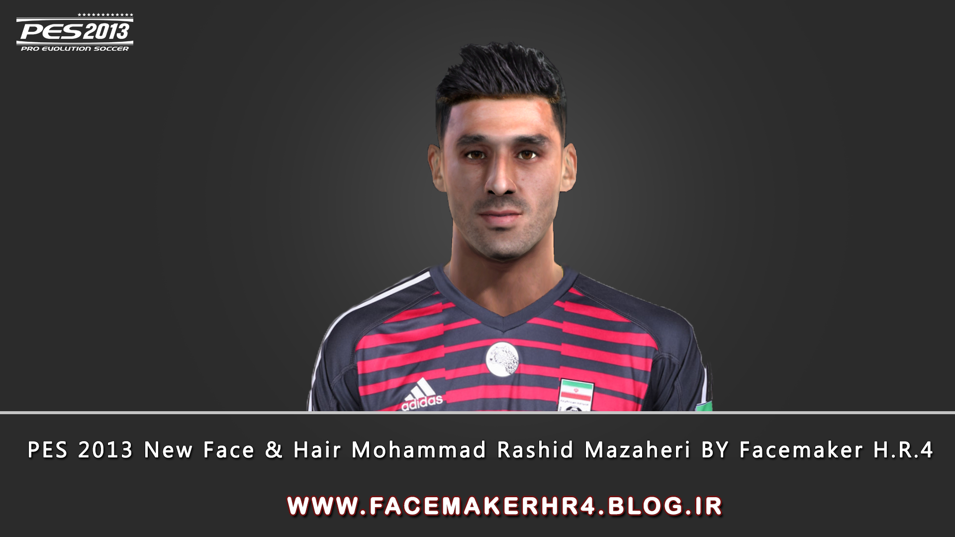 فیس و موی جدید محمد رشید مظاهری دروازبان تیم  تراکتور و تیم ملی ایران برای PES 2013