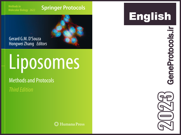 لیپوزوم ها - روشها و پروتکل ها Liposomes_ Methods and Protocols