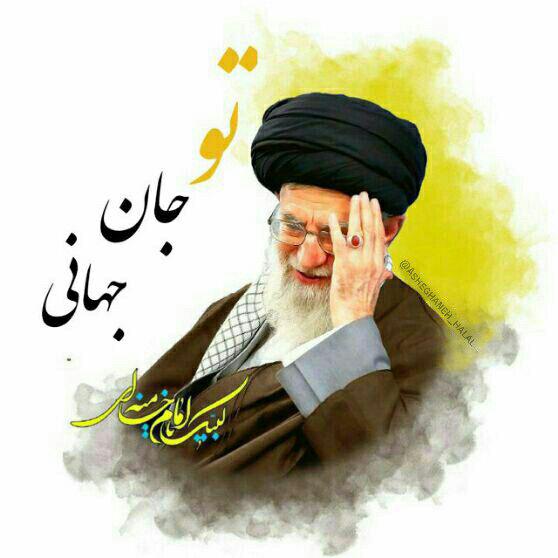 وبسایت رسمی ابراهیم دری