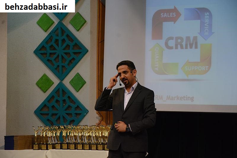 استاد برقراری ارتباط موثر  