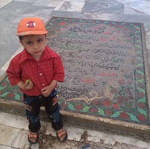 شهید 