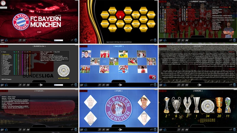 نرم افزار اف سی بایرن مونیخ نرم افزار اف سی بایرن مونیخ