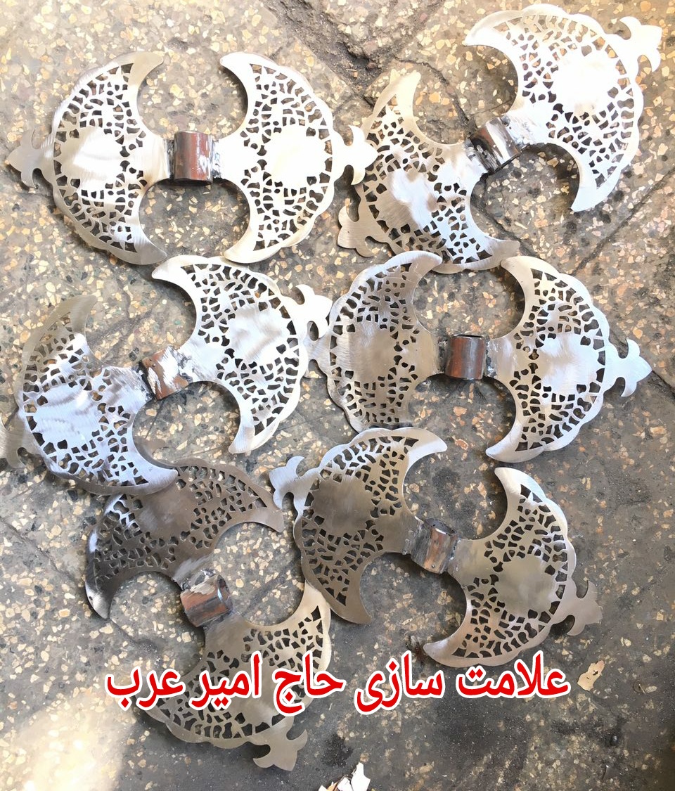 تبر شبکه 