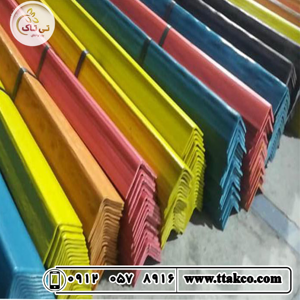 نبشی پلاستیکی رنگی