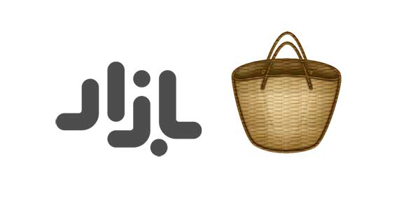 بازار