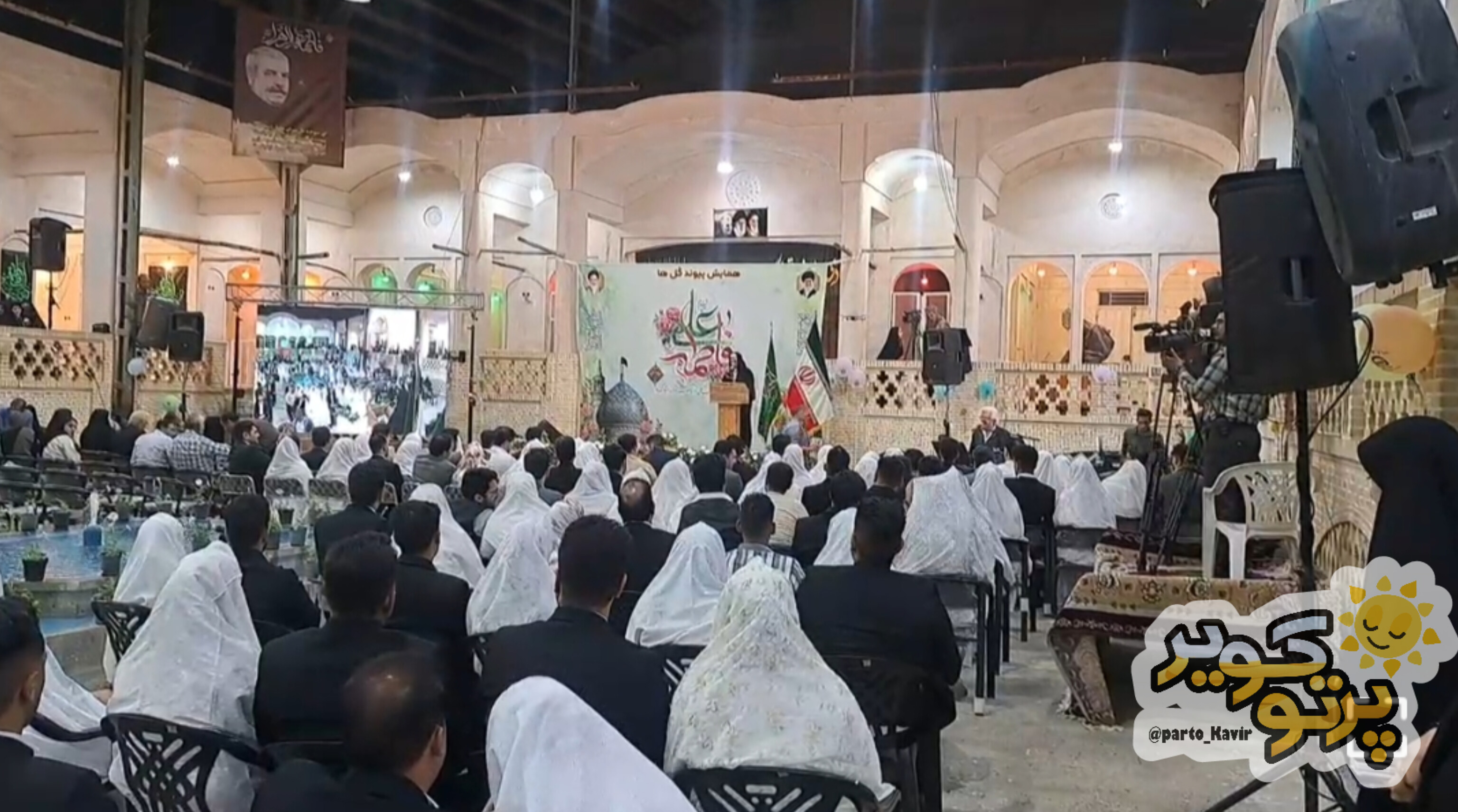 پیوند گل ها