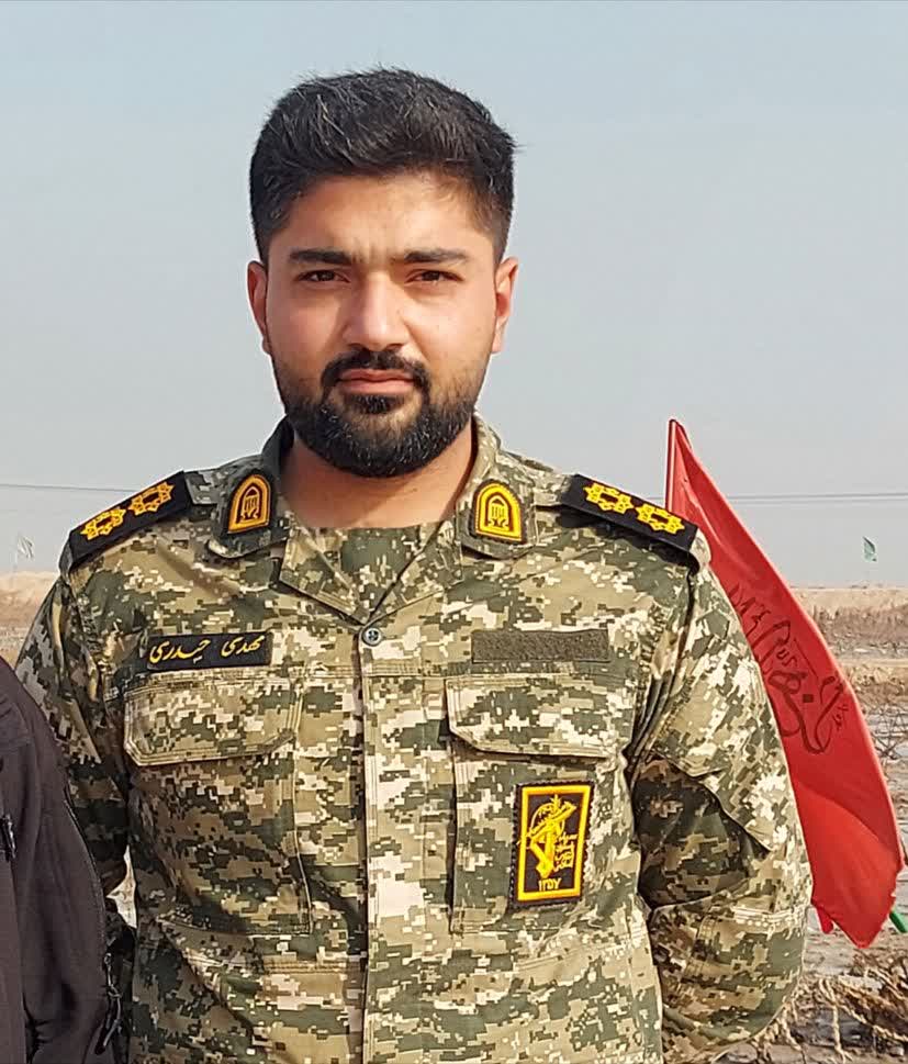 شهید مهدی حیدری ، کوهدشت 