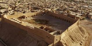 مروست