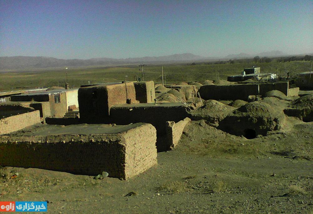 روستای چاقه