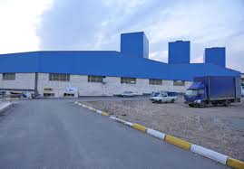 کارخانه