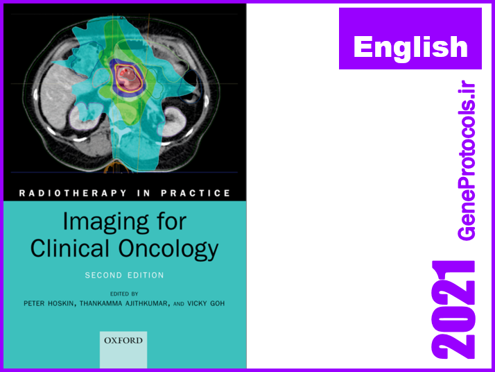 پرتودرمانی در عمل- تصویربرداری در آنکولوژی بالینی Imaging for Clinical Oncology