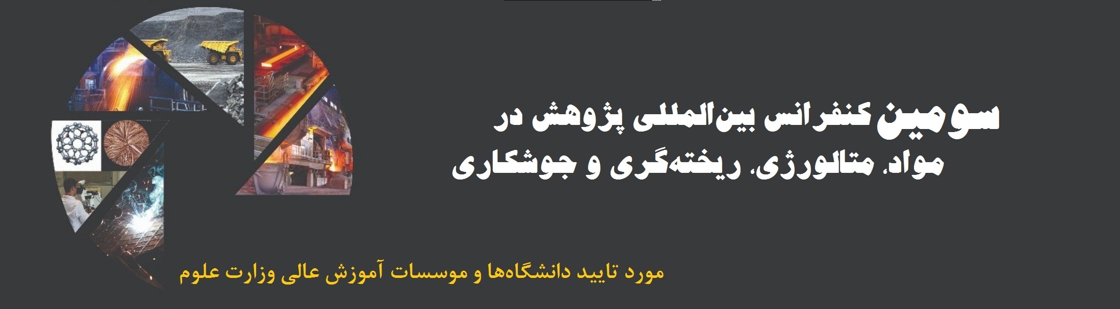 توضیح تصویر