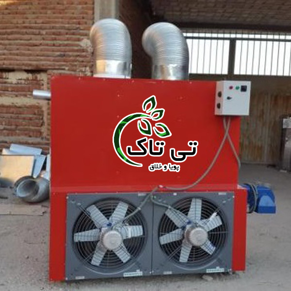 هیتر کابینتی