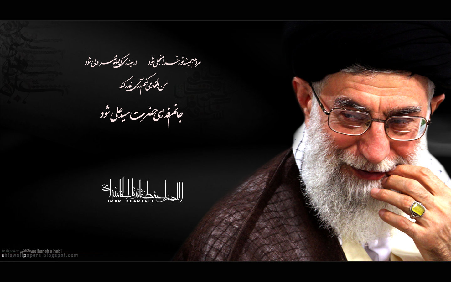 امام خامنه ای1