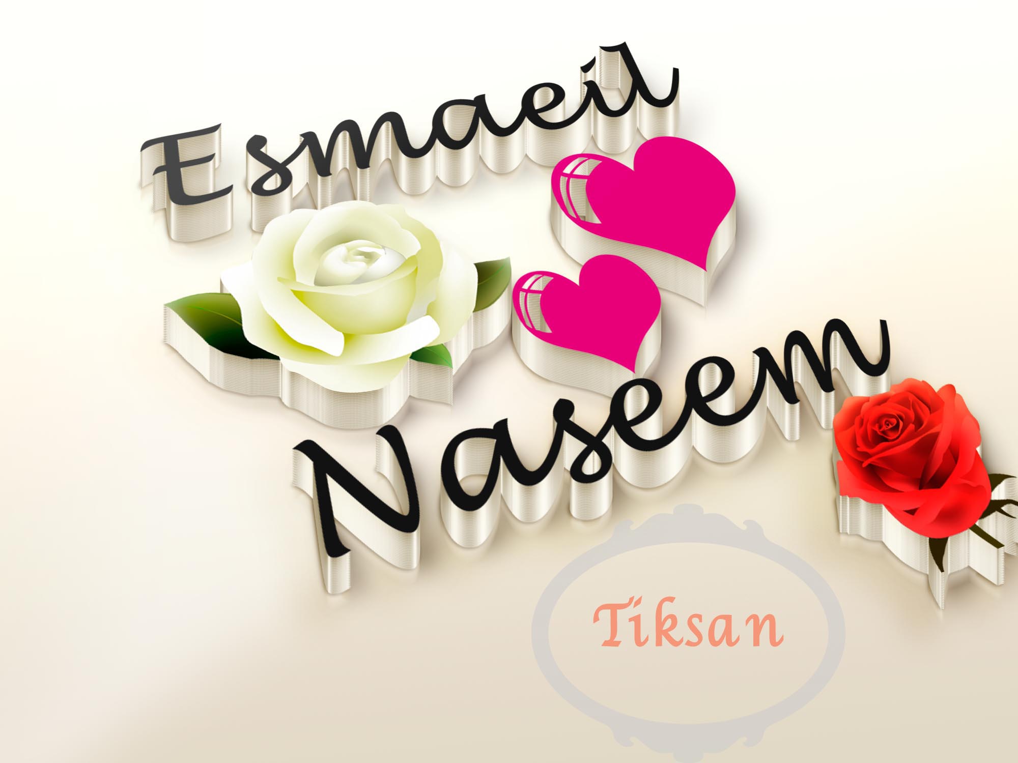 عکس نوشته ترکیبی نام های نسیم و اسماعیل