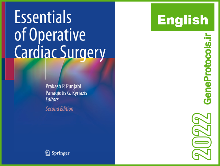 ضروریات جراحی قلب Essentials of Operative Cardiac Surgery
