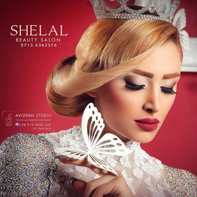 جدیدترین مدل موی عروس در تهران