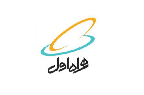 بهترین خریدار خط های رند 912 در تهران
