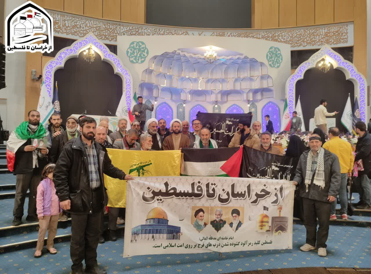 کاروان از خراسان تا فلسطین 23