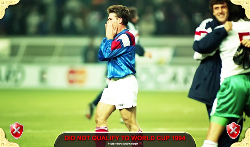 فرانسه در انتخابی جام جهانی 1994