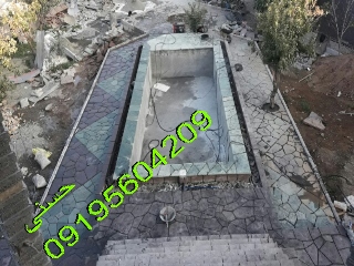 سنگ فرش سنگ لاشه