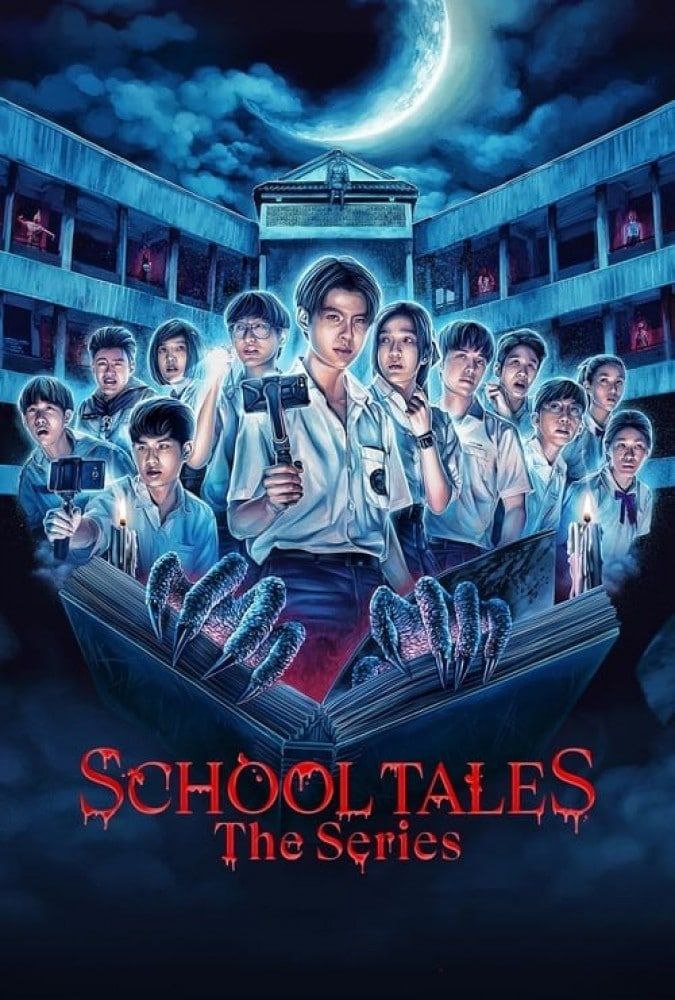 دانلود سریال ماجراهای مدرسه School Tales 2022