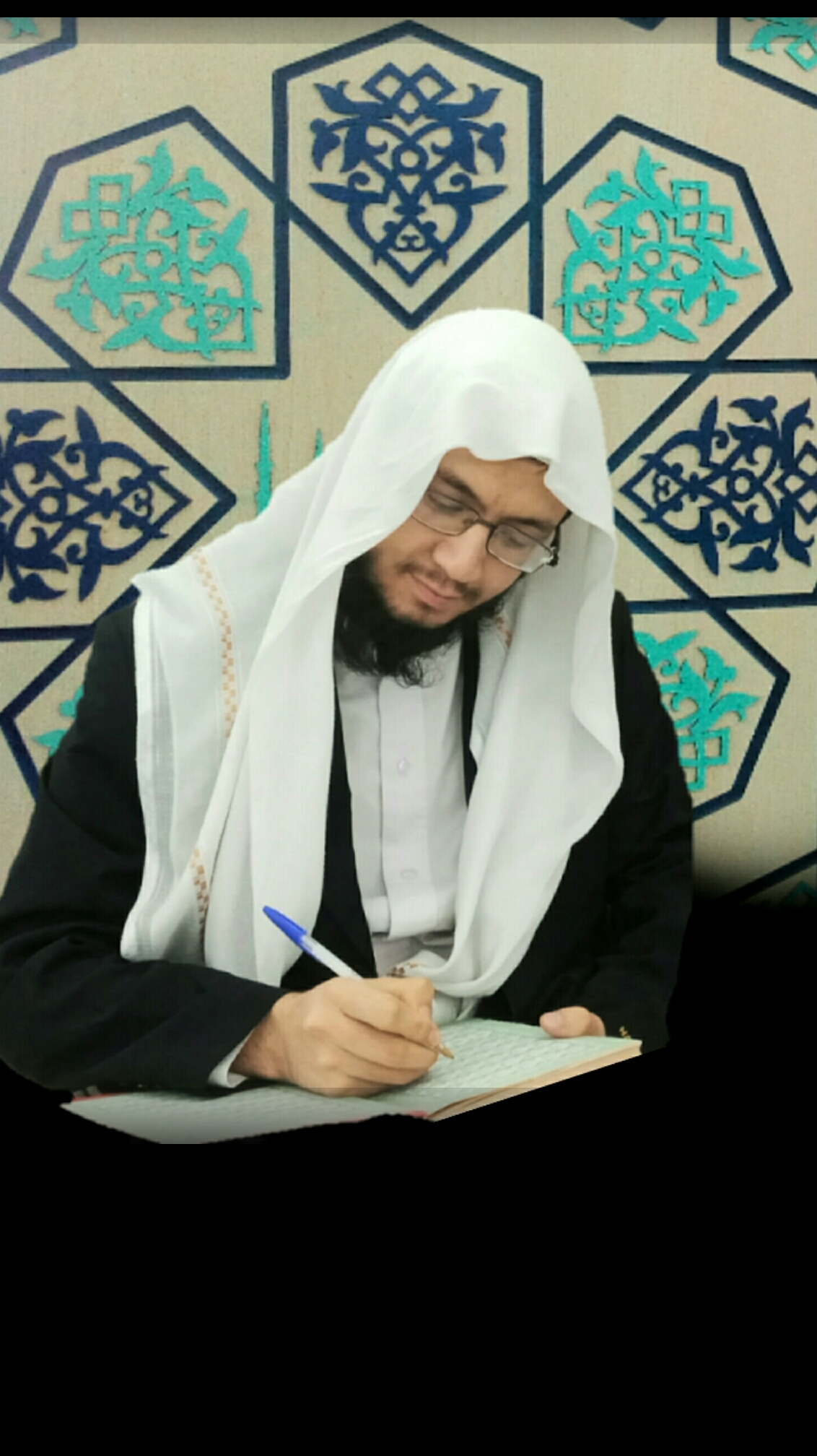 خادم الاسلام