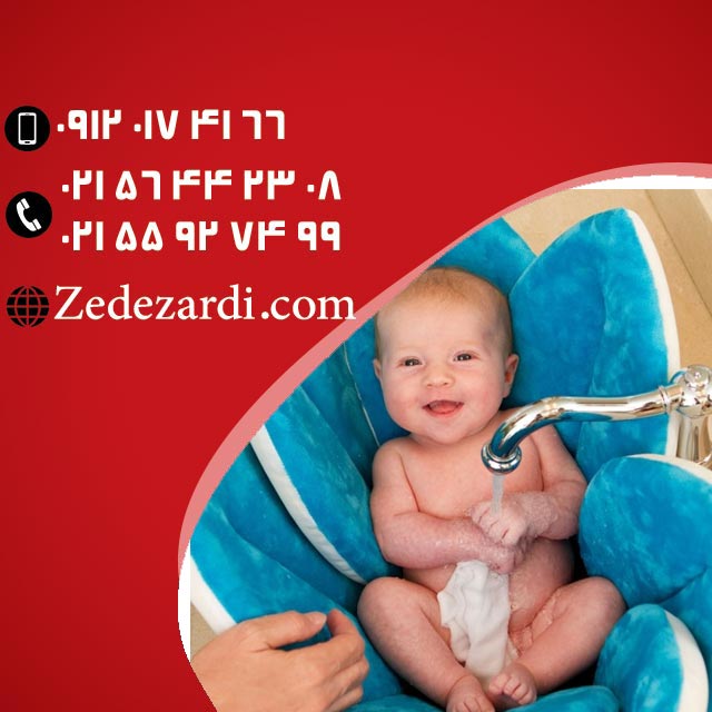 اجاره و فروش دستگاه زردی نوزاد  با ضد زردی در سراسر کشور