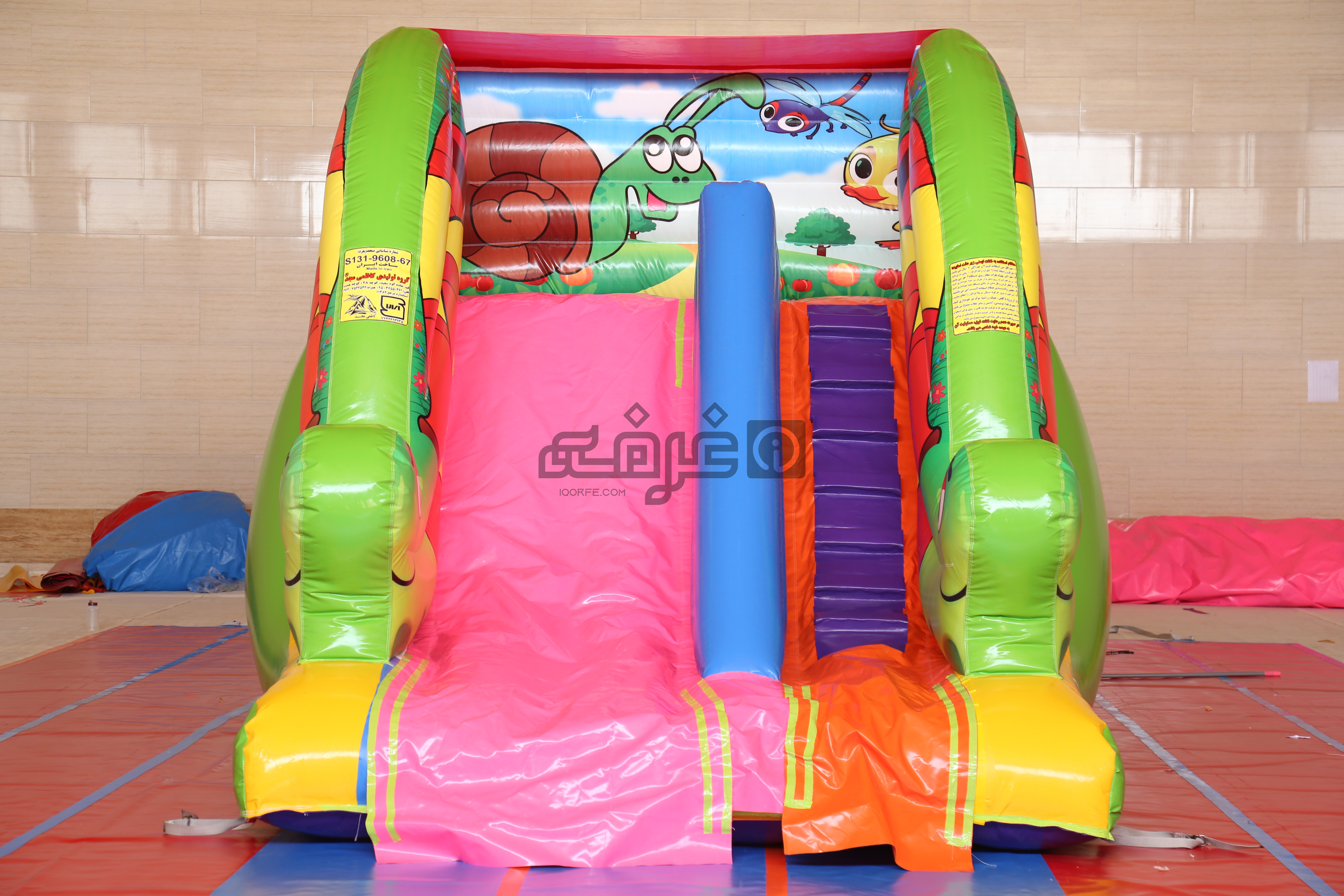 Snail slide