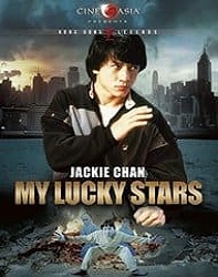 دانلود فیلم My Lucky Stars 1985