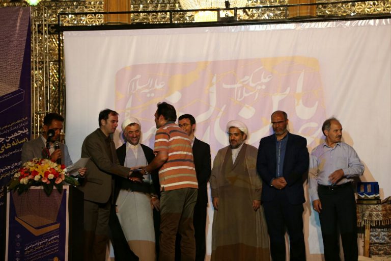 کسب رتبه دوم حمید رابعی در پنجمین جشنواره ملی رسانه های دیجیتال رضوی
