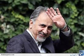 شهردار جدید تهران