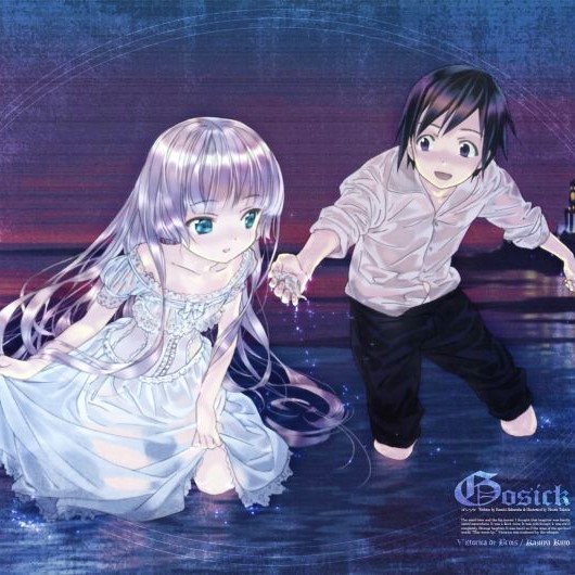 آهنگ انیمه GOSICK