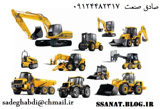 صادق صنعت