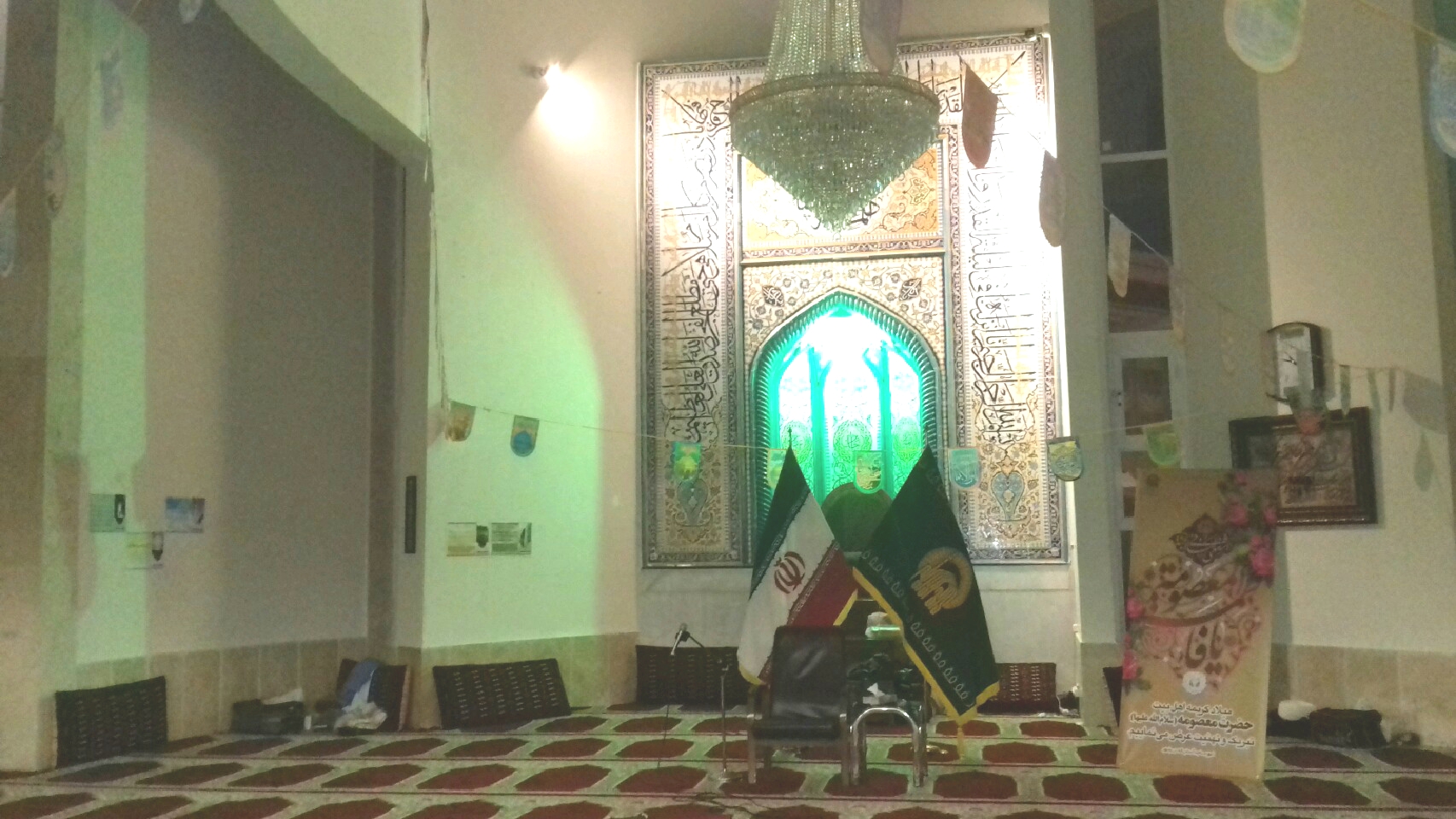 آذین بندی مسجد امام خمینی مشهد بمناسبت دهه کرامت