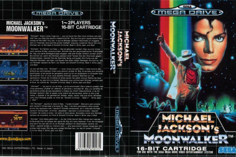 دانلود بازی سگا Michael Jackson The Moon Walker برای PC