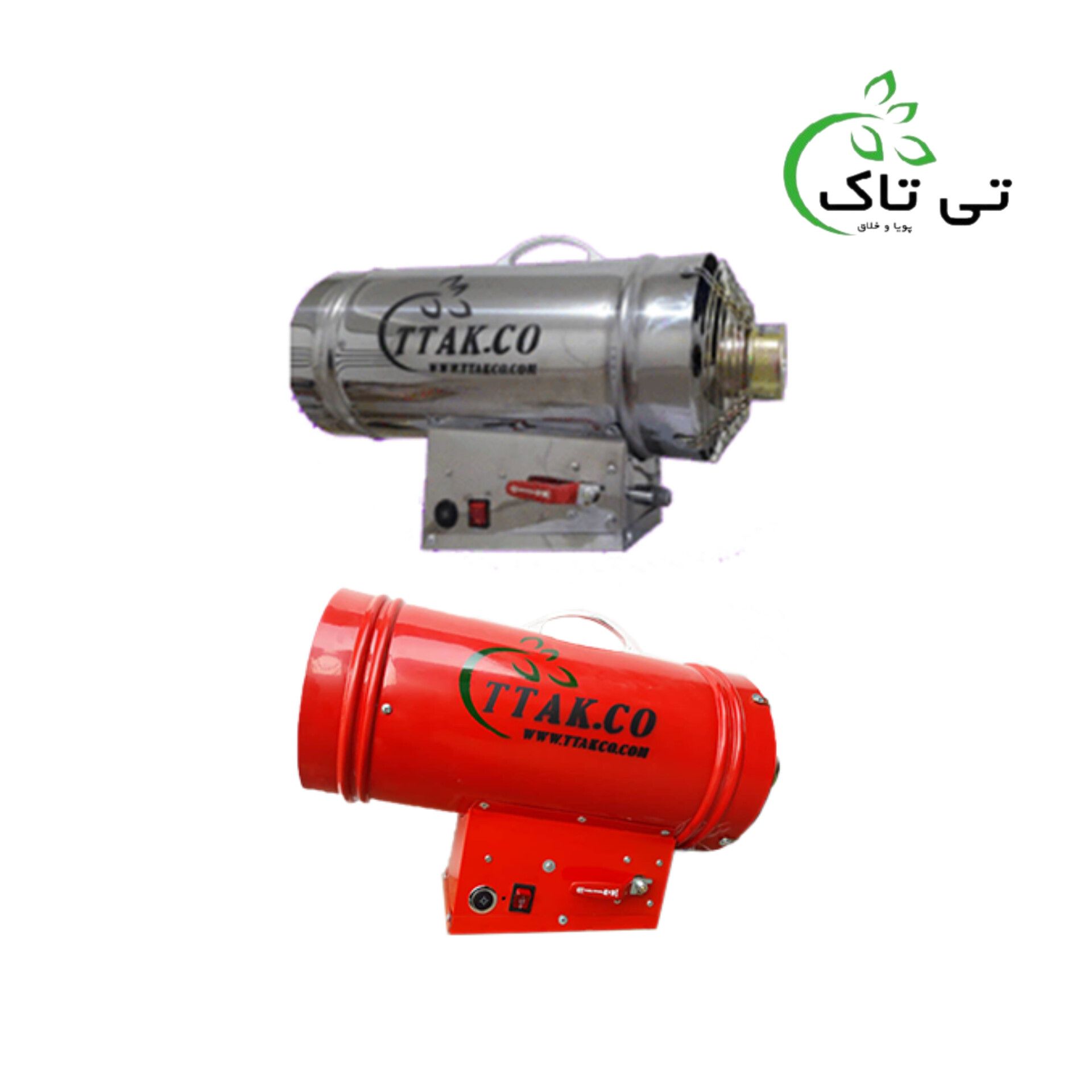 هیتر آسمان مجازی