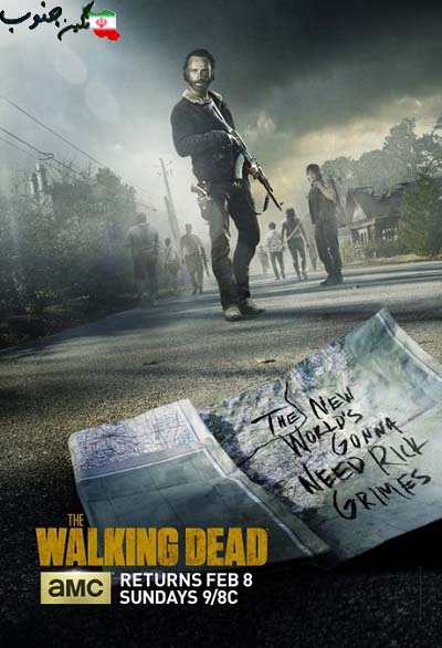 دانلود قسمت شانزدهم فصل پنجم سریال The Walking Dead