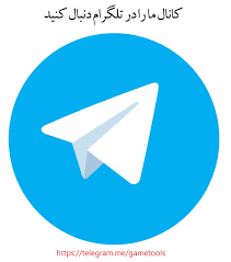 اذر دنیز