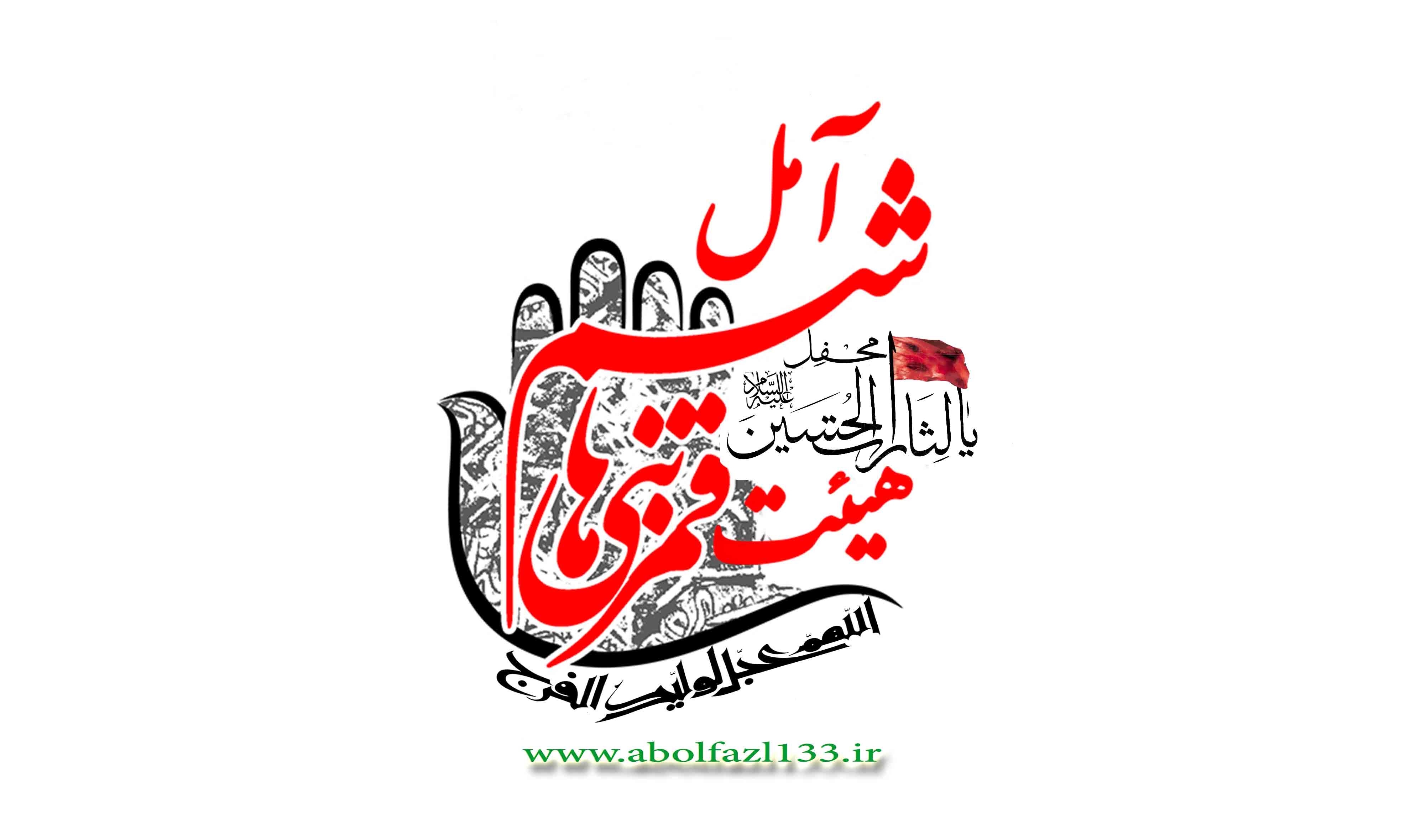 اطلاعیه