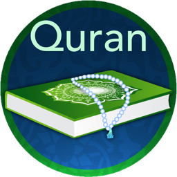 پایگاه قرانی دارالقرآن