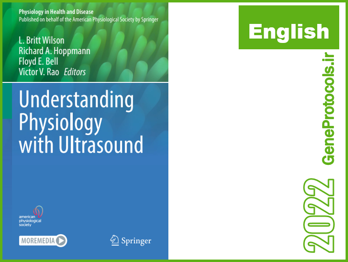 درک فیزیولوژی با اولتراسوند Understanding Physiology with Ultrasound