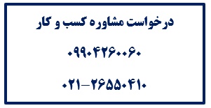 دکتر هادی زارعی