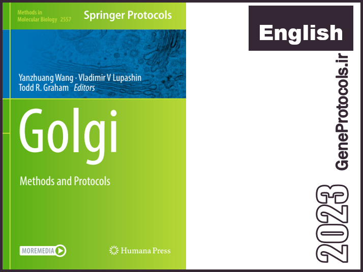 دستگاه گلژی - روشها و پروتکل ها Golgi_ Methods and Protocols