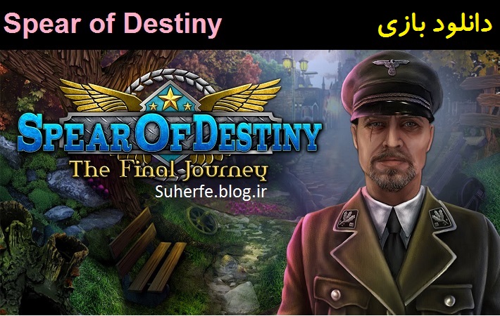 دانلود بازی فکری و معمایی Spear of Destiny- The Final Journey